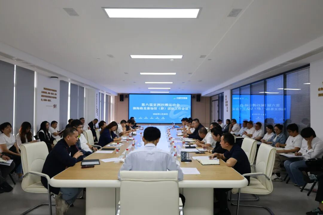 凝心聚力備亞沙 務(wù)實(shí)調(diào)度促落實(shí)——三亞環(huán)農(nóng)集