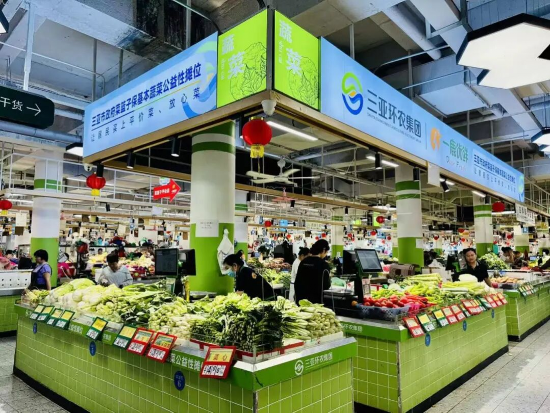 23個(gè)“一鹿優(yōu)鮮”網(wǎng)點(diǎn)特價(jià)惠民 保障春節(jié)“菜籃